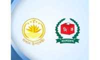 ছবি