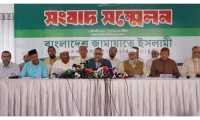 ছবি