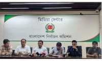 ছবি