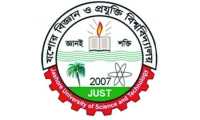 ছবি
