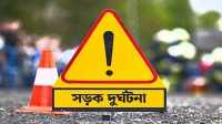 ছবি