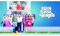 ছবি