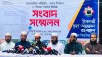 ছবি