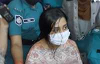 ছবি