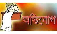 ছবি