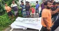 ছবি