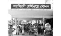 ছবি