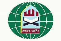 ছবি