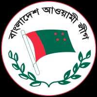 ছবি