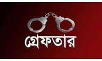 ছবি
