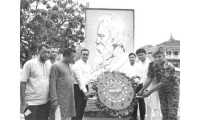 ছবি