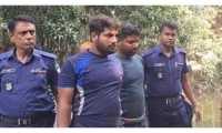 ছবি