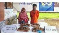 ছবি