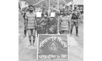 ছবি