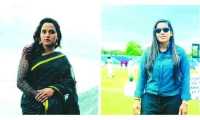 ছবি