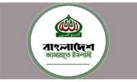 ছবি