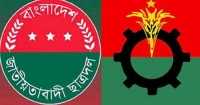 ছবি