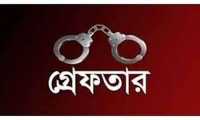 ছবি