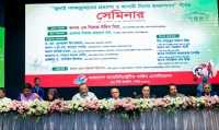 ছবি
