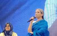 ছবি