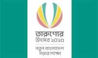 ছবি
