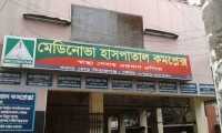 ছবি