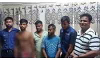 ছবি