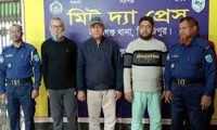 ছবি