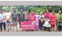 ছবি