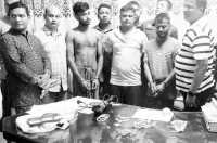 ছবি