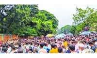 ছবি