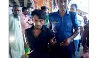 ছবি