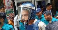 ছবি