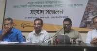 ছবি