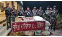 ছবি
