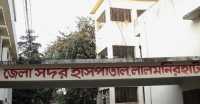 ছবি