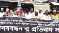 ছবি