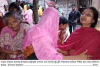 ছবি