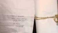 ছবি