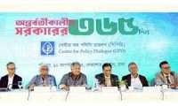 ছবি