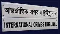 ছবি