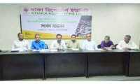 ছবি