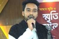ছবি