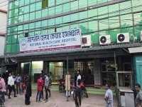 ছবি