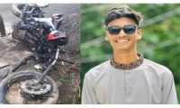 ছবি