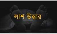 ছবি