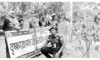 ছবি