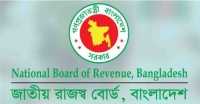 ছবি