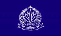 ছবি