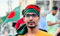 ছবি